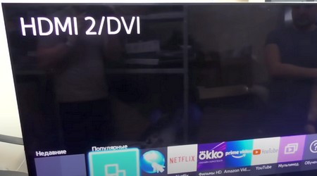 Телевизор LG не видит HDMI