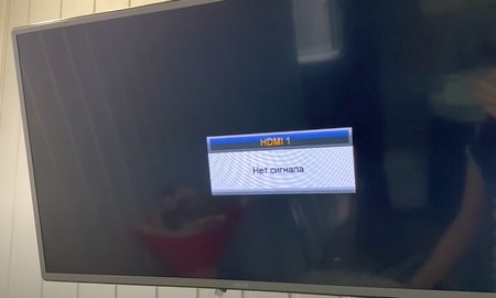 Телевизор LG не видит приставку